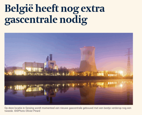 20230808 gascentrale