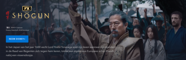 20240303 Shogun op Disney+