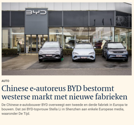 20240424 BYD