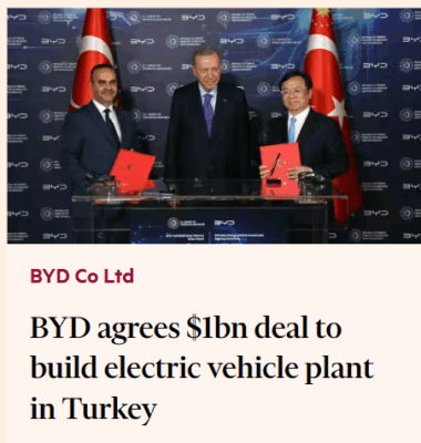 20240708 BYD