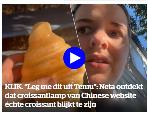 20240904 Temu