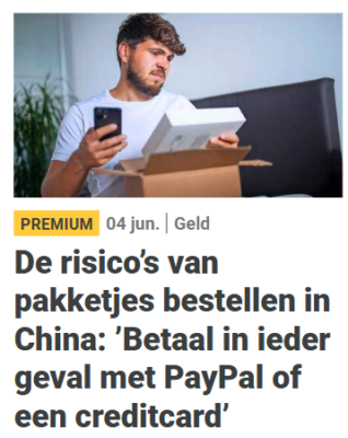 20240604 PayPal