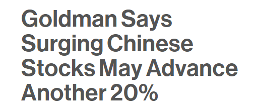 20241007 China Goldman