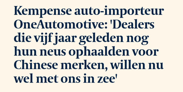 20251228 De Tijd