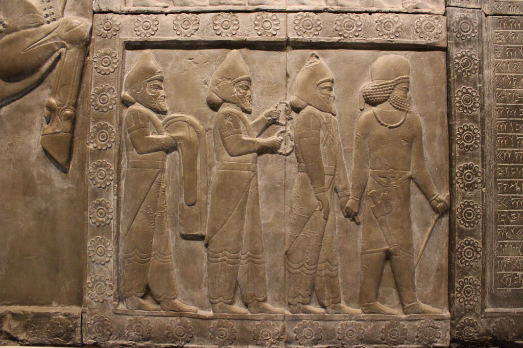 babylon