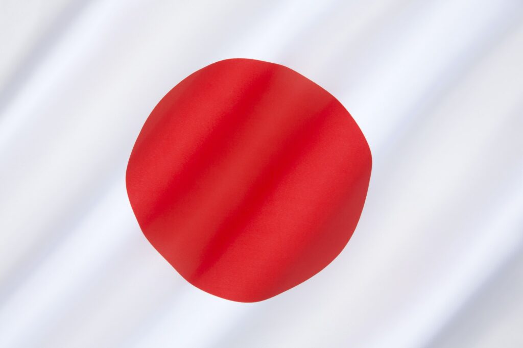 Japanese Flag