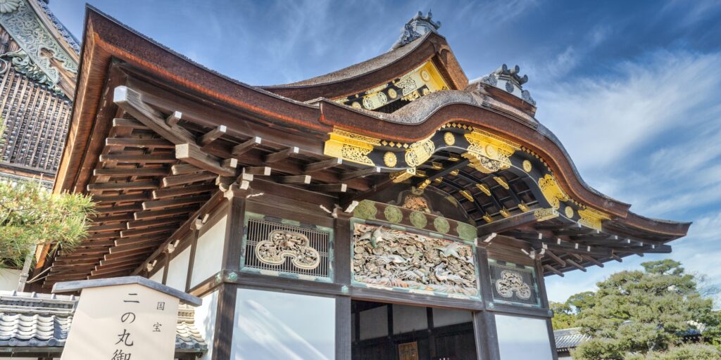 Kyoto Japan