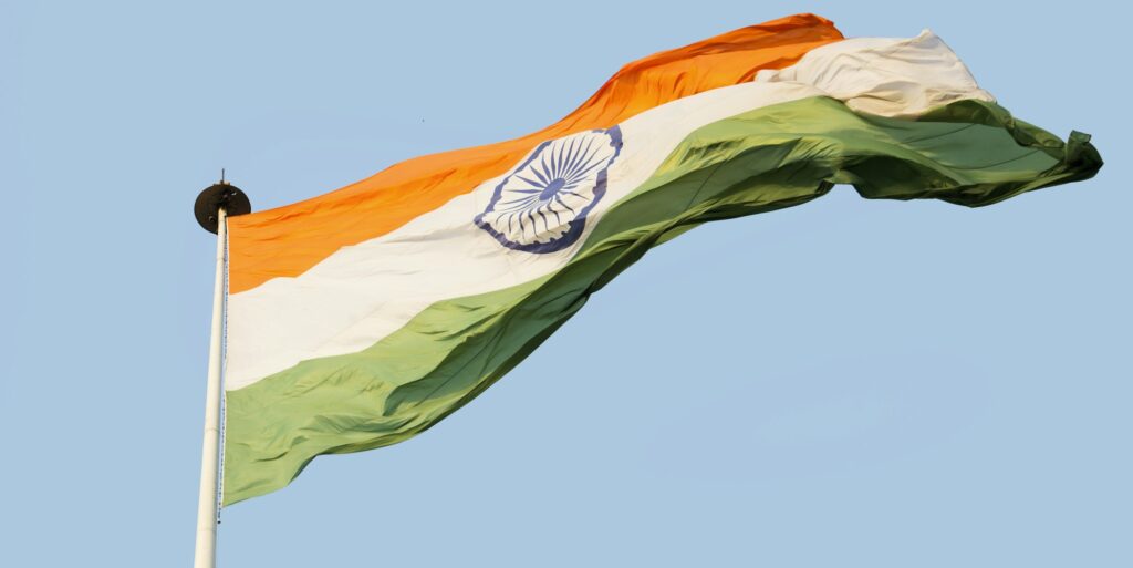 Wavy Indian Flag, Close-up