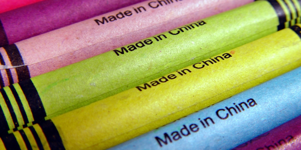 Made in China