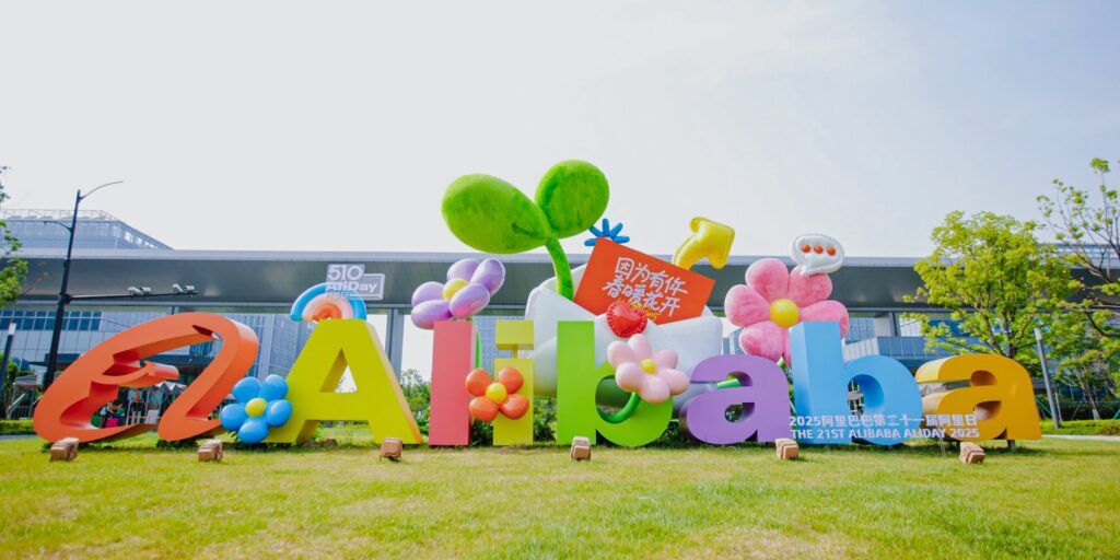 Alibaba - Media kit 609A1034-opq3627357991
